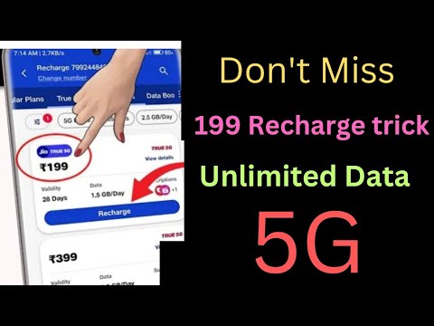 Jio true 5G Unlimited Data Activate చేసుకోండి 2024