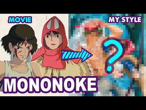 How To Draw MONONOKE & ASHITAKA | Gender Switch | Huta Chan