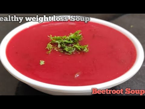 Beetroot soup | Beetroot Carrot Soup.!Vegan soup #weightlossrecipe