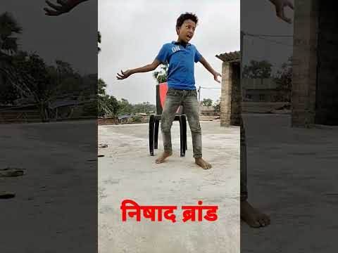 एरिया में हल्ला मच आई लेबा जिला सब निषाद #shortvideo #hind #dance #dance