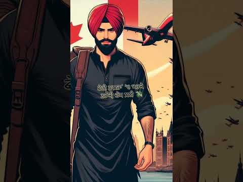 Mudange Punjab | Gulab Sidhu #punjabistatus #status #statusvideo #ytshorts #whtsappstatus #shorts