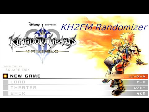 【PC版】キングダムハーツ2FM ランダマイザー