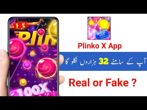 Plinko X App payment Proof | Plinko X App Real or Fake | Plinko X App Se Pasie kaise kamaen