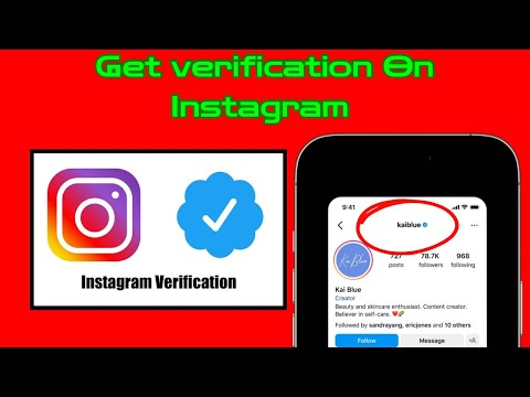 How to get Verified On Instagram | Get Verified Account on Instagram | Get Verification