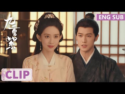 EP18 Clip | Dou Zhao and Song Mo plan the wedding through their cooperation | Blossom