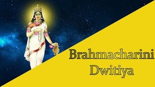 Brahmcharini Jaap Mantra 108 Repetitions ( Day 2 Navratri ) Dwitiya