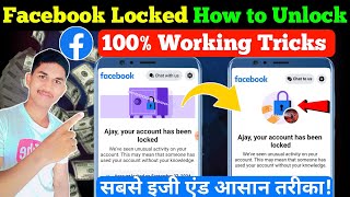 Your Account has been Locked Facebook | Facebook Account Locked how to Unlock | Unlock fb Profile