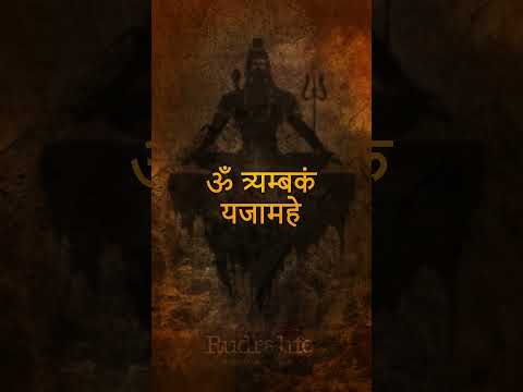 🙏🚩🔱🍃📿🙇#song #trending #hindisong #marathi #mahakal #mahadev