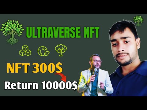 300$ NFT return 10000$ | UBIT ULTRAVERSE NFT | Ubit Coin lounge NFT | ubit coin update