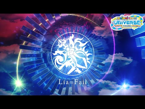 【maimai でらっくす】Lia=Fail / Team Grimoire【9/16(木)登場！】