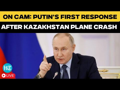 Kazakhstan Plane Crash LIVE Updates | Russian President Vladimir Putin Expresses Grief | Azerbaijan