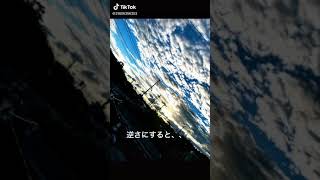 TikTokで1番感動しました。