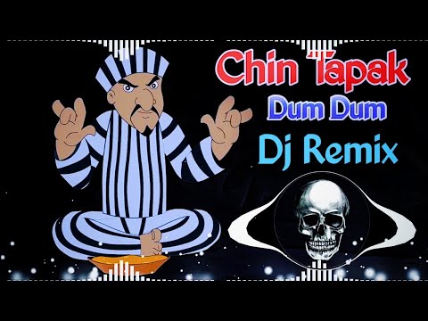 Chin Tapak Dam Dam Dj Remix | Chota Bheem | Chin Tapak Dum Dum Remix Dj Neeraj Sopu Hard Bass 2024