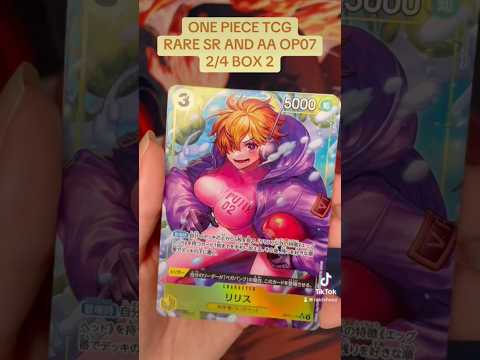 ONE PIECE CARD GAME SR AA RARE OP07 BOX 2 2/4 #onepiececardgame #onepiecetcg #tcg #optcg #cards