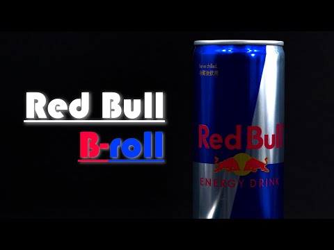 「商品拍攝」Red Bull｜B-ROLL