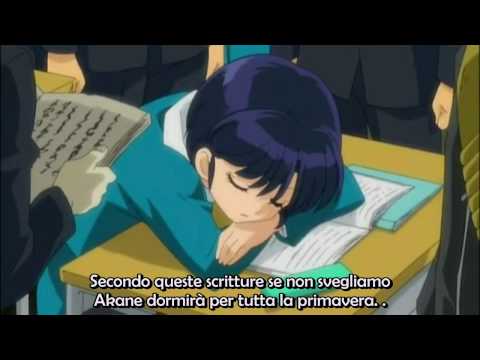 RANMA OAV 13 Okumu! Shunminkou (Un incubo! Shunminko) [SUB ITA ] Parte 1/3