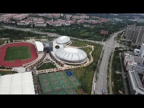 Kunming University Of Science & Technology South Campus