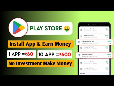 ₹60 Earned | Install And Earn Money 2024 | Install App Earn Paytm Cash | sahil earning