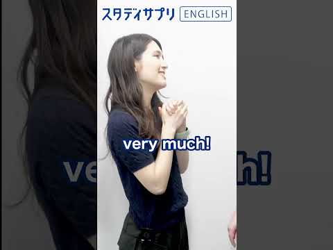 推し活でも使える？英語表現！ #Shorts #英語 #英会話 #english #切り抜き