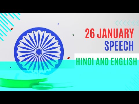 26 January republic day speech 2024# hindi and English speech