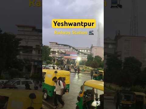 🚂 Yeshwantpur Railway Station in Bangalore #cityguide #travel