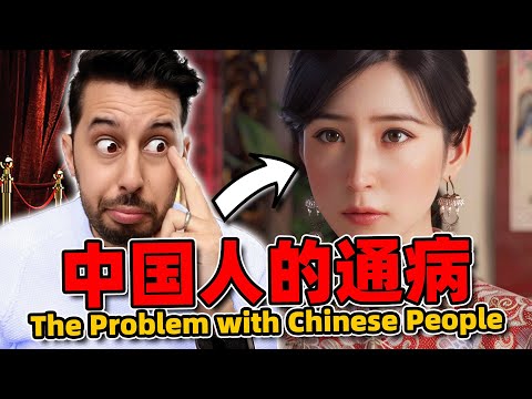 Why Hollywood IGNORES Chinese People...And How to FIX It