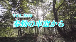 もしも江戸時代に「世界の車窓から」みたいな番組があったら