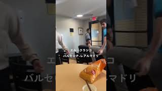 差別って一生なくならんよな笑　#アメリカ #差別　#アメリカ留学 #留学 #アメリカ生活