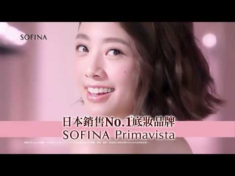 SOFINA Upgraded Sofina Primavista Ange Liquid Foundation | YuYu Collection