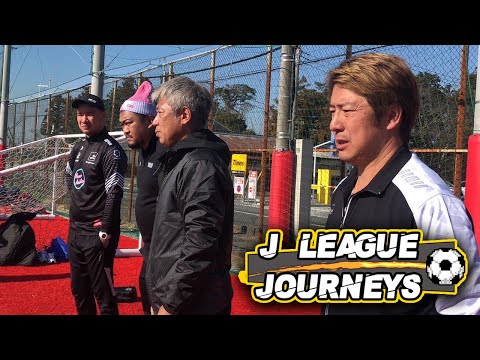 Attending a Pro Football Training Camp in Japan with Edo Sports!  [Subtitles Available]