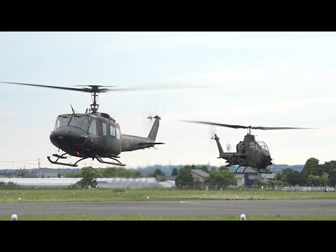 静浜基地航空祭2015 外来機帰投