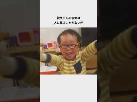 ピエロと呼ばれた息子に関する雑学#子育てあるある #子育て