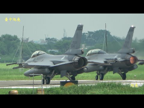 F-16V作戰隊&海鷗救護隊護國嘉族 秋節戰備演練.