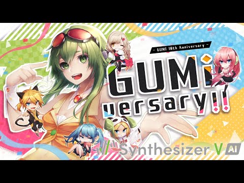 【GUMI SV】 GUMiversary!! (GUMI Medley) 【Synth V Cover】