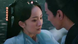 Vietsub Phồn Hoa《繁花》   Đổng Trinh Ost Tam Sinh Tam Thế Thập Lý Đào Hoa