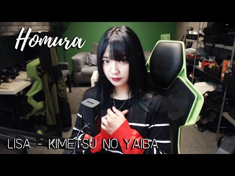 Homura | LiSA (炎) | Demon Slayer: Kimetsu no Yaiba the Movie - Mugen Train Ending | Cover by Sachi