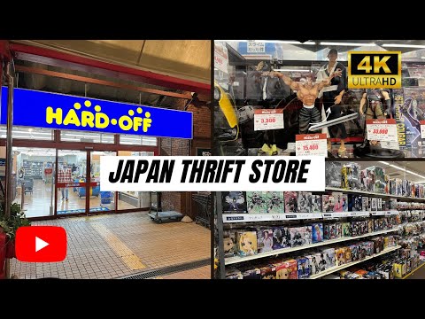 The Biggest 2nd Hand Store in Tokyo：Inside Huge HARD OFF and HOBBY OFF