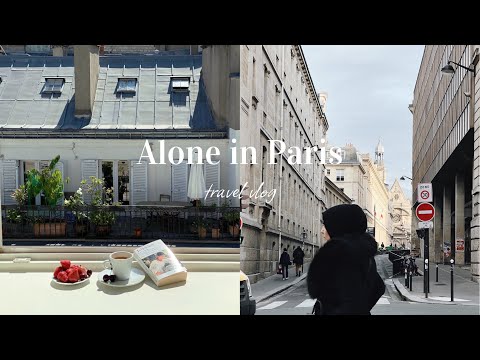 [Paris vlog]  | Beautiful trip to paris💐｜first time france｜solo travel