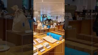 【BLUE BOTTLE COFFEE】アイランド型カウンターが開放的な新宿店｜ブルーボトルコーヒー新宿 #shorts