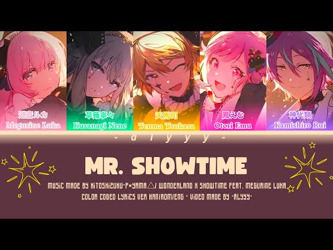 MR. SHOWTIME [FULL VER] Wonderlands X Showtime Feat. Megurine Luka