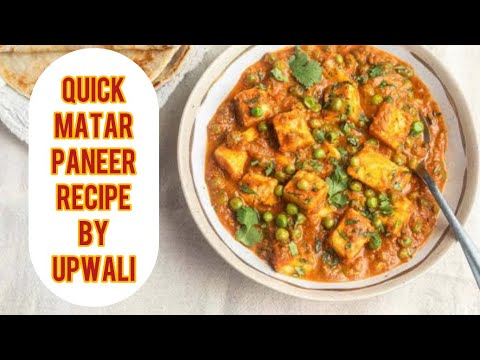 Matar Paneer Recipe |Easy & Tasty 👍🏻