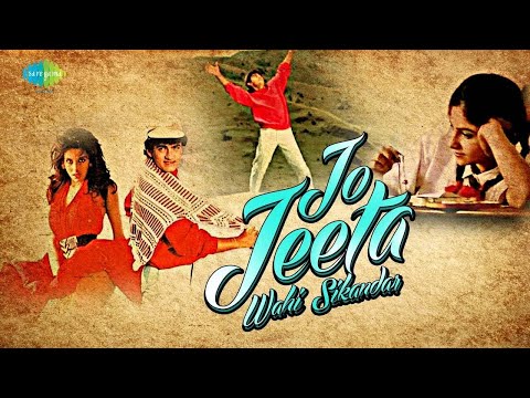 Jo Jeeta Wohi Sikandar Full Album | Pehla Nasha | Yahan Ke Hum Sikandar | Amir Khan | 90s Hindi Hits