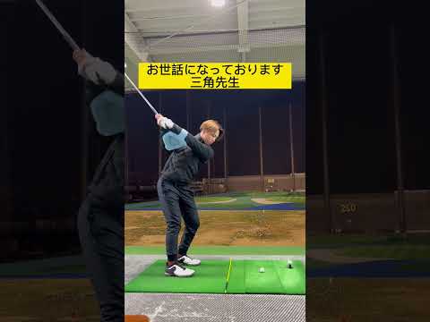 ハーフショットの練習とかにもいいかも。#youtube #shorts #golf #golfswing #ゴルフ #ゴルフスイング #スイング動画 #ゴルフ練習 #練習動画 #ゴルフアイアン