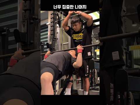 허공에서 헤엄치기 #shorts #shortvideo #pt #vlog