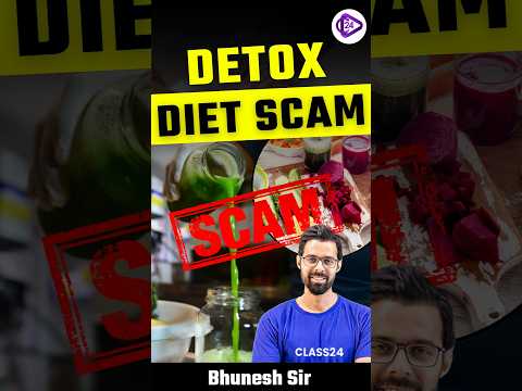 Detox Diet Myth #shorts #generalknowledge