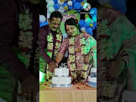 #happyanniversary #25thanniversary #mrandmrspurohit #sundargarh #viralreels #viral #ytshorts