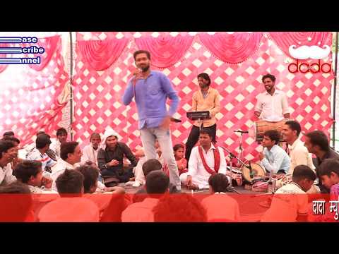 Latest bhajan | Seranwali Man Jagdambe | Singer JP Matana | Writer Ramkaran Dhaklia | Dada music