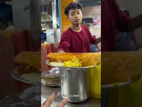 FAMOUS MASALA DOSA IN HUBBALLI #hubli #food #dosa #viralvideo #karnataka #streetfood #minivlog