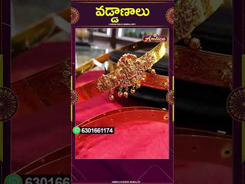 Vaddanams | 1Gram Gold Jewellery | Ambica Fashion Jewellery