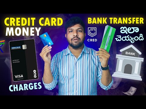 Credit Card to Bank Account Money Transfer Charges | Cred App Bank Transfer Charges Telugu 2024